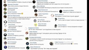 АСК эррора и инка (undertaleAU) сборник