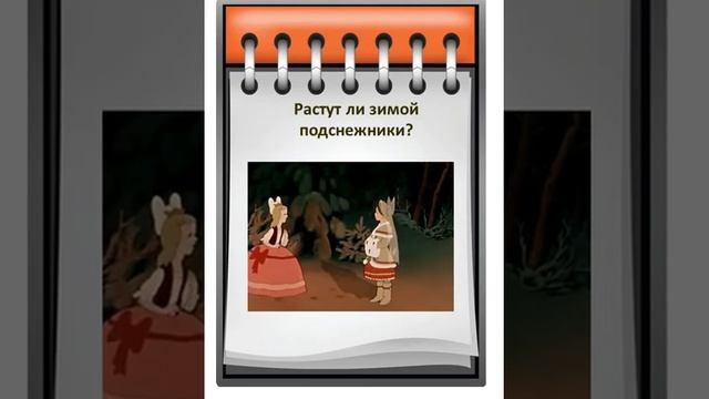 Литературный календарь: САМУИЛ МАРШАК