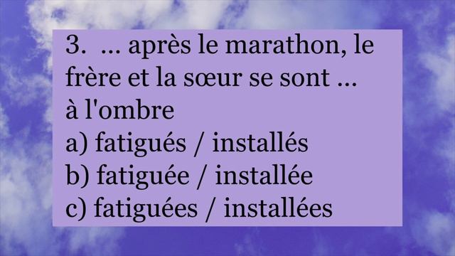 TEST: participe passé | практикуем французский смотреть онлайн