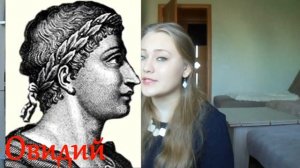 Названия месяцев