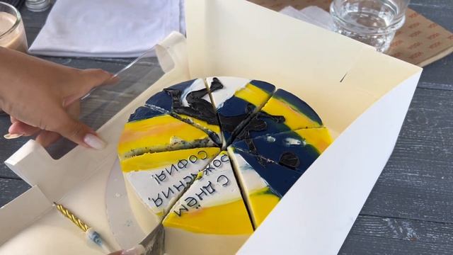 МНЕ 16 | ВЛОГ 2023 | обзор подарков | квест для брата | sofa_arsh смотреть онлайн