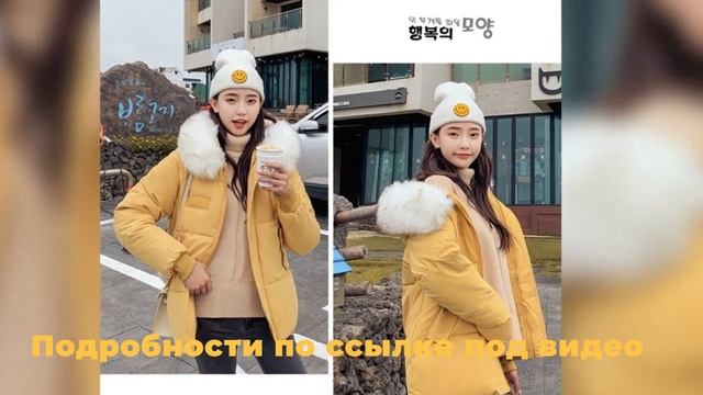 ✨Зимняя Куртка Женская Короткая. Красивая Парка Женская с Капюшоном смотреть онлайн