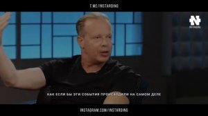 ❗ Это видео откроет тебе правду! Джо Диспенза - Как вырваться из нищеты! Есть только 2 пути! ❗