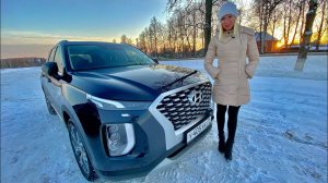 Хендэ Палисад. Крутой и дорогой. Hyundai Palisade