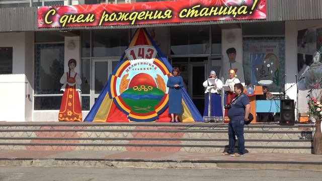Милютинской 143 года