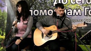 Бабочка в руках № 188