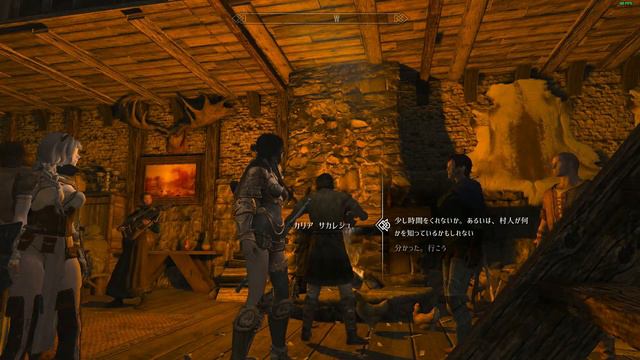 #034　Enderal Forgotten Stories (SE) Anneshemの冒険日誌　黒き光(その1)の天使(序盤) смотреть онлайн