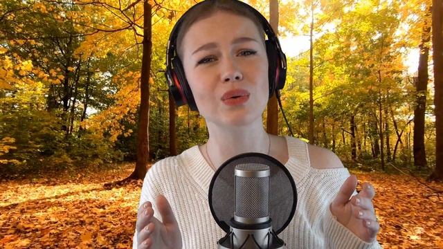 София Соснина "Перезрела рябина" смотреть онлайн