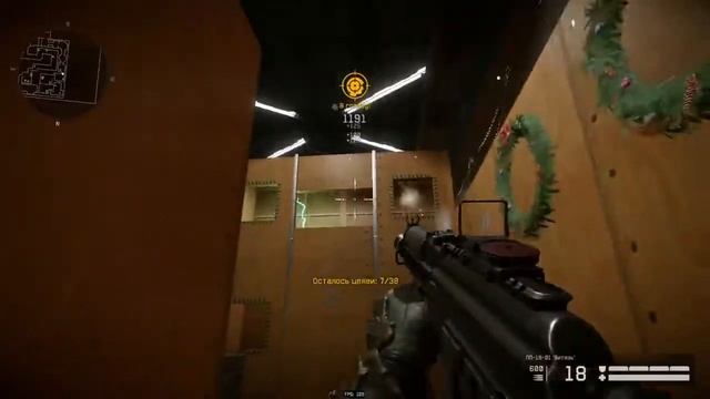 как открыть секретную комнату в варфейсе , на новом новогоднем полигоне. смотреть онлайн