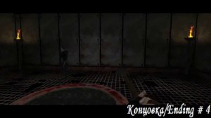 Afraid of Monsters:Director's Cut - All Endings/Все концовки.