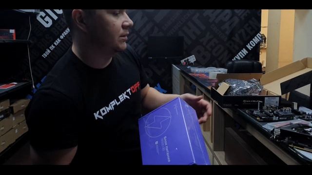 АПГРЕЙД ПК КЛИЕНТА | @komplektoff  #ремонткомпьютера#апгрейд