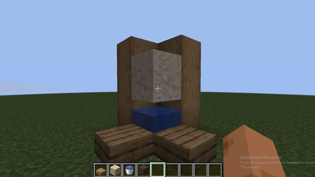 Глюк с подозрительным песком в Майнкрафт смотреть онлайн