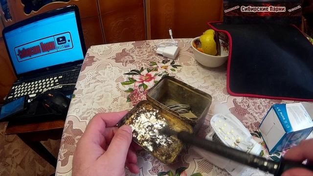 Светодиодная лампа на 5 лепестков. смотреть онлайн