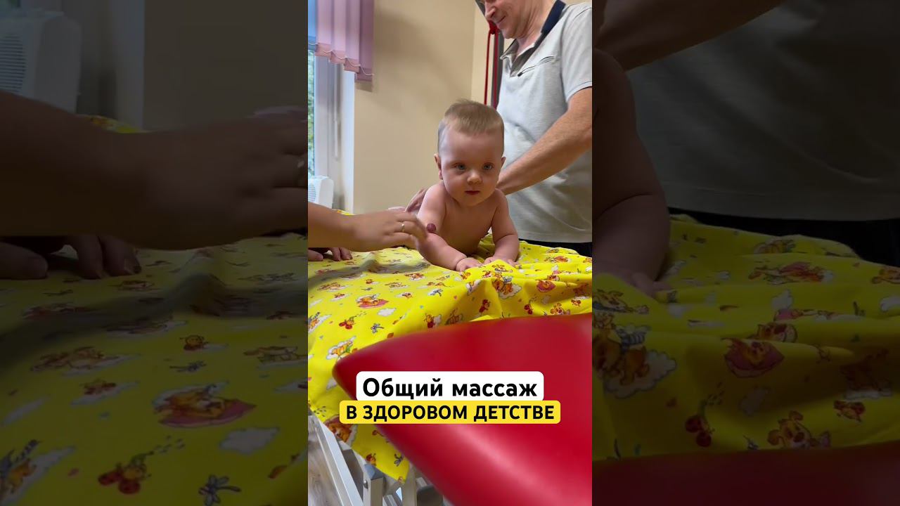 28 сентября 2023 г. смотреть онлайн