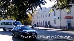г Коммунар Ленинградская область