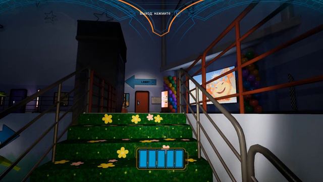 Five Nights at Freddy's Security Breach смотреть онлайн