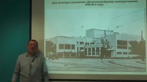 СВЕРДЛОВСК 50-х. УНТЕР ДЕН ЛИНДЕН