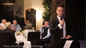 конкурсы на свадьбе | конкурсы на день рождения | конкурсы на юбилей | Эта песня дружок твоя и моя