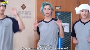 [Русская озвучка by Ayka] SKZ CODE (САУНА SKZ) #2 - Эп. 38