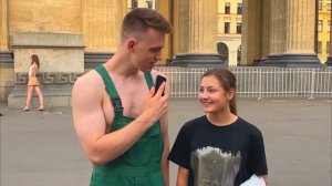 Во сколько у тебя был первый раз? ( опрос на улице )