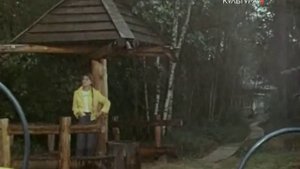 Если в лагере дожди - Esli v Lagere Dozhdi