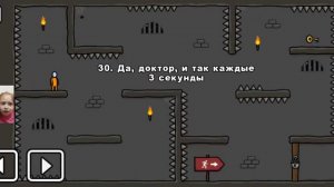 Стикмен 2 часть продолжаем играть 21 & 40