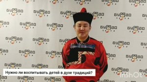 Как празднует Сагаалган Булат Самбилов