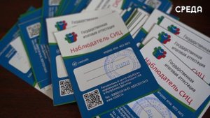 Онлайн-видеонаблюдение за ходом проведения ЕГЭ и ОГЭ в Республике Дагестан