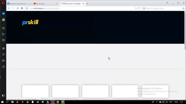 Продвижение в телеграм от А до Я. Продвижение телеграм канала с нуля смотреть онлайн