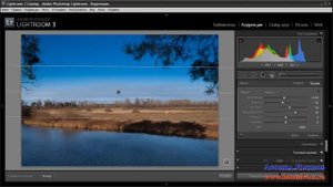 Как использовать градиентный фильтр lightroom