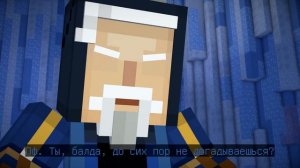 ФИНАЛ ЭПИЗОДА. ШОК! - Minecraft: Story Mode Season 2 #6