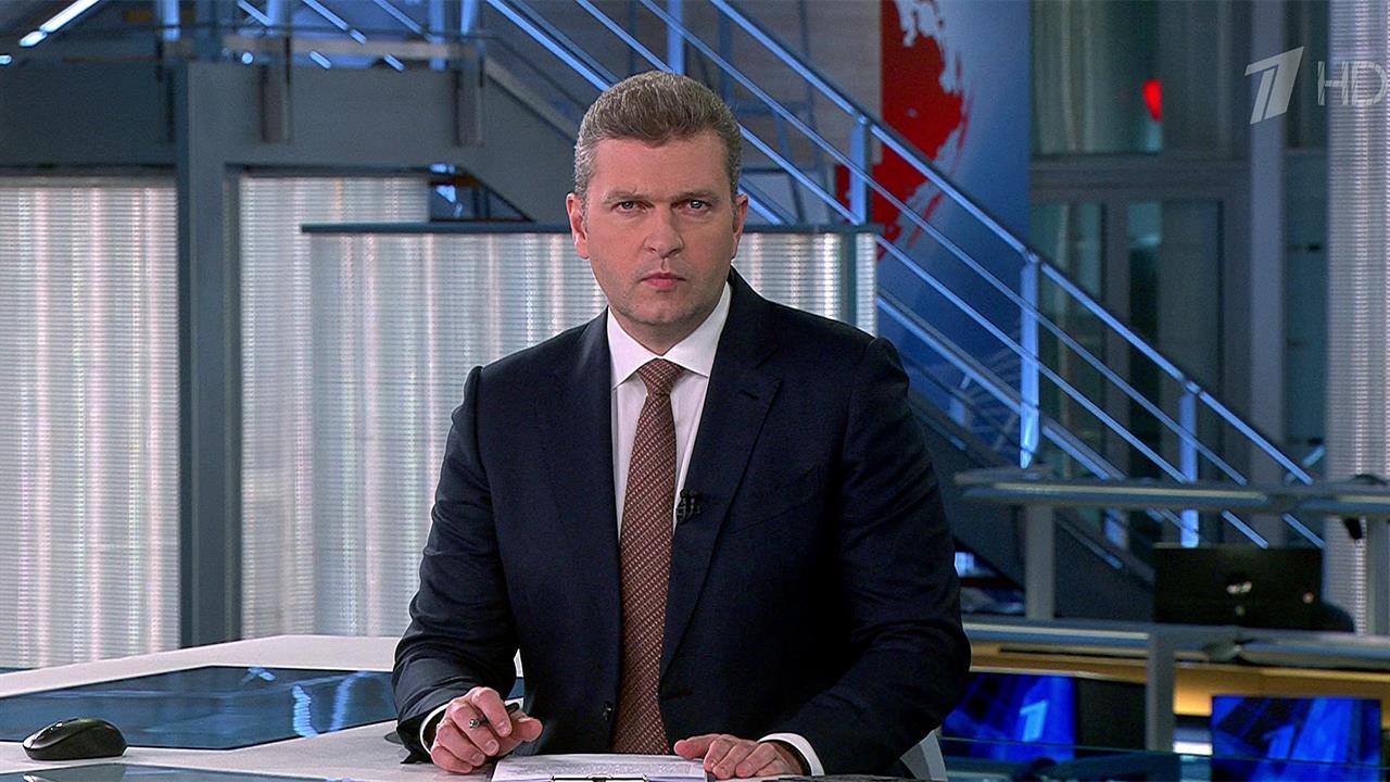 Выпуск новостей в 14:00 от 17.11.2023