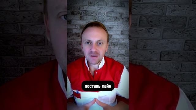 Худеем на 10кг за 10 дней смотреть онлайн