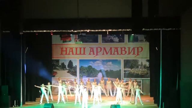 Арсений Криволапов, и Образцовая студия эстрадного танца "Монпансье " смотреть онлайн