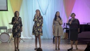 01 Муз. А. Лепина, стихи А. Галича и Б. Ласкина, Добрый вечер. Исп. вокальный ансамбль Нюанс, рук. П