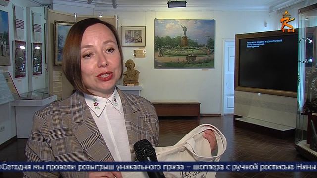 Новости Коломны на канале КТВ 22 мая 2023