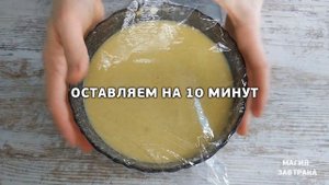 Оригинальный рецепт блинов! Как приготовить оранжевые блинчики с сёмгой.