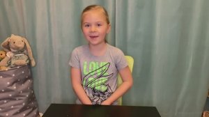 Что ж это такое_