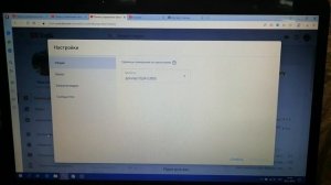 Как посмотреть список заблокированных пользователей или отменить блокировку