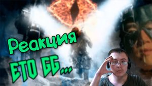 ▼Frostpunk: Кожаная Колония (ФИНАЛ) #4 (The Last Autumn DLC) ( Happy Wolf ) | Реакция