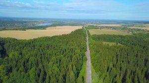 Берега надежды