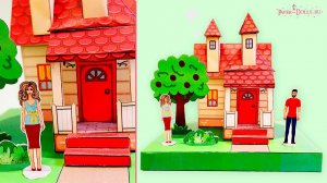 Летний кукольный домик из бумаги