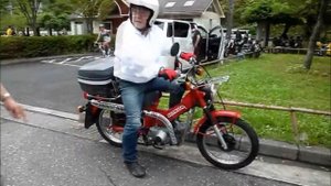 2012 July HONDA CT110 Hunter Cub in Japan