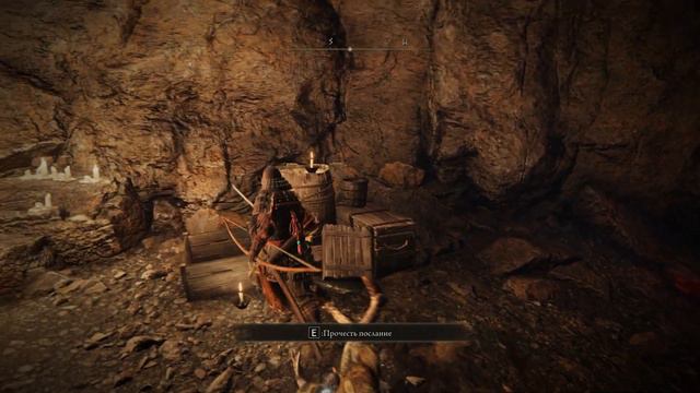 ELDEN RING #1: прохождение на русском, выбираем класс