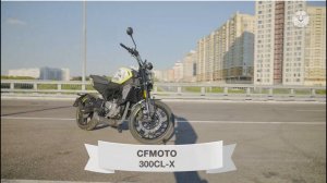 Обзор CFMOTO 300CL-X (ABS) от журнала Мото!