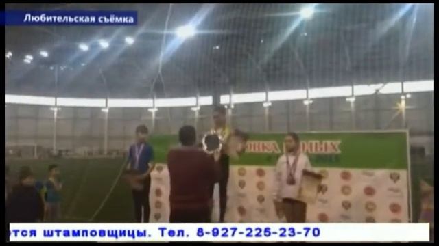 Всероссийские соревнования ,,Шиповка юных,, г.Казань2015