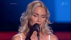Екатерина Гордон Забирай рай Голос‐5 Слепое прослушивание