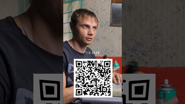 Как ЗАКАЗАТЬ изделия из кожи ручной работы? OZON, VK