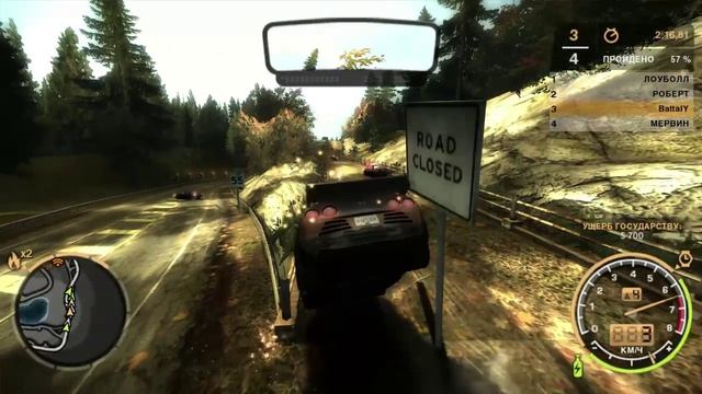 NFS Most Wanted 2005 Часть 15 Черный Список №4 Джей Ви