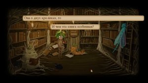 Fran Bow[8] Френ Боу ☠ ИВЕРСТКИЕ ЦИФРЫ  🔢